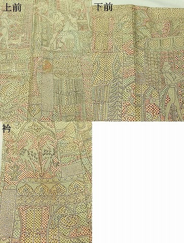 平和屋着物▽上質な小紋　単衣　紬地　古代壁画文様　正絹　逸品　AABJ0234jh