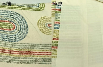 平和屋着物▽上質な小紋　単衣　紬地　横段文　正絹　逸品　AABJ0240jh