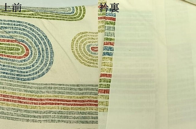 平和屋着物▽上質な小紋　単衣　紬地　横段文　正絹　逸品　AABJ0240jh