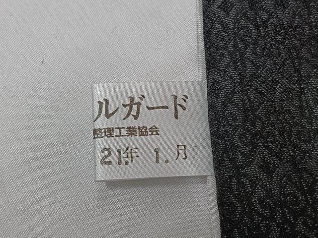 平和屋着物▽訪問着　単衣　お召地　飾花文　銀糸　正絹　逸品　AABJ0241jh