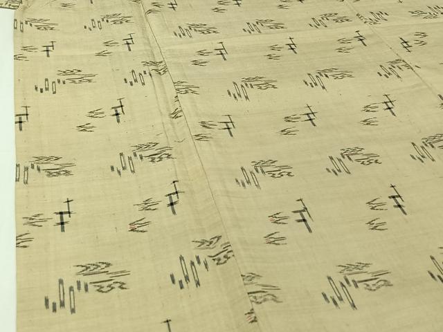 平和屋着物▽上質な紬　単衣　琉球絣　正絹　逸品　AABJ0260jh