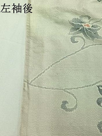 平和屋着物▽上質な紬　単衣　花唐草文　正絹　逸品　AABJ0264jh