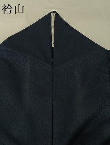 平和屋着物▽訪問着　無双　紗袷　紗×紗　箔散らし文様　暈し染め　金彩　正絹　逸品　AABJ0266jh