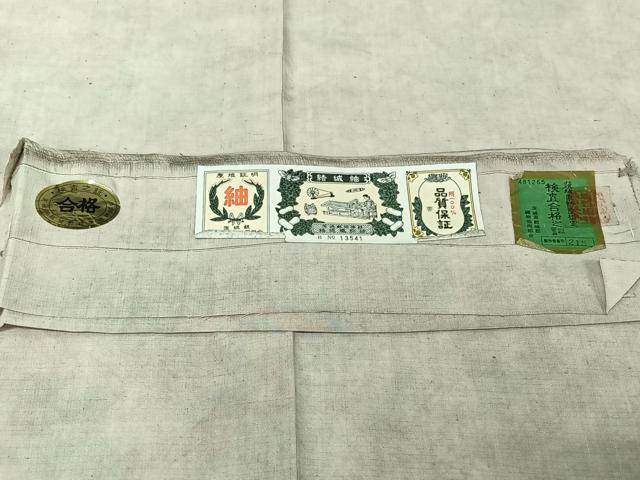 平和屋着物▽結城紬　単衣　ワンポイント　辻が花　証紙付き　正絹　逸品　AABJ0267jh