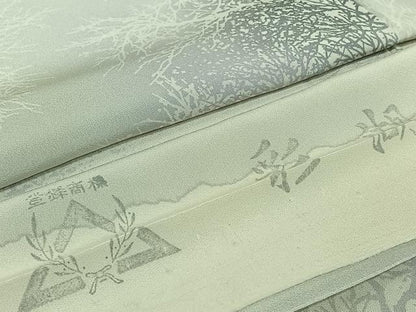 平和屋着物▽宝華風　小紋　単衣　樹林文　暈し染め　反端付き　正絹　逸品　AABJ0272jh