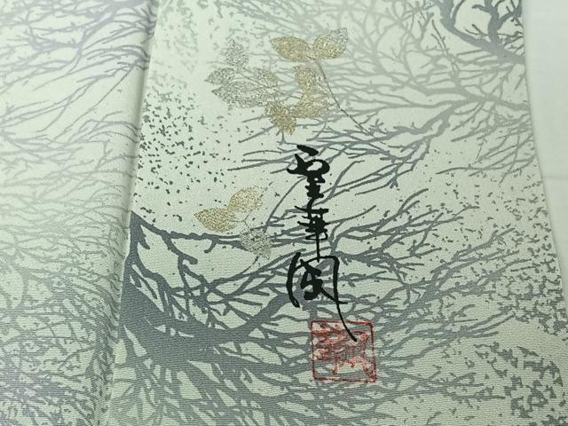 平和屋着物▽宝華風　小紋　単衣　樹林文　暈し染め　反端付き　正絹　逸品　AABJ0272jh