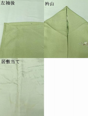 平和屋着物▽訪問着　単衣　中国三大刺繍　相良刺繍　駒刺繍　草花文　暈し染め　金彩　正絹　逸品　AABJ0273jh