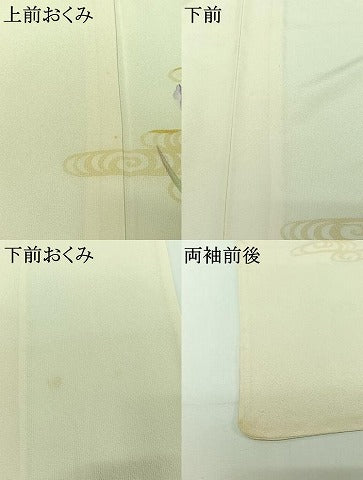 平和屋着物▽訪問着　単衣　作家物　流水花文　暈し染め　金彩　正絹　逸品　AABJ0275jh