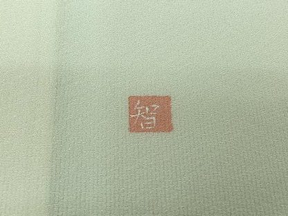 平和屋着物▽訪問着　単衣　作家物　流水花文　暈し染め　金彩　正絹　逸品　AABJ0275jh
