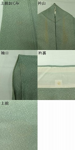 平和屋着物▽上質な色無地　単衣　錆青磁色　正絹　逸品　AABJ0278jh