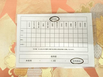 平和屋着物◎六通柄　本袋帯　唐織　舞花文　金銀糸　正絹　逸品　AABJ0297yx