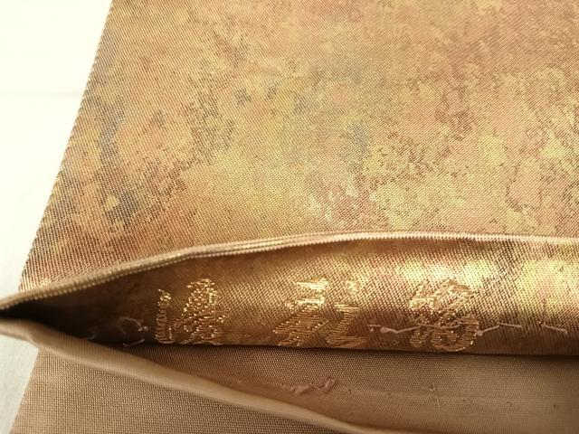 平和屋着物◎六通柄袋帯　霞文　優彩箔　正絹　逸品　AABJ0298yx