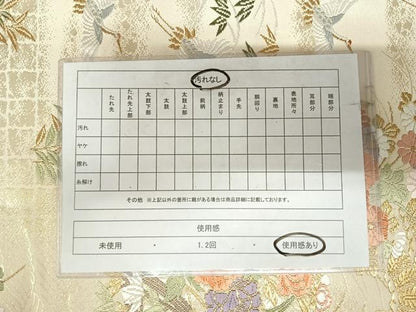 平和屋着物◎六通柄袋帯　唐織　飛鶴花文　金銀糸　正絹　逸品　AABJ0302yx