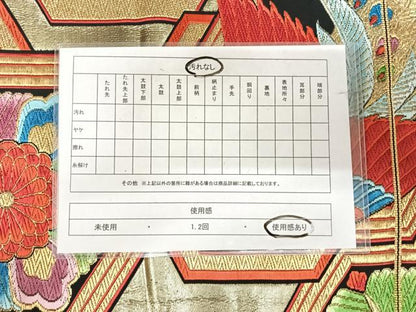 平和屋着物◎六通柄京袋帯　唐織　孔雀花文　黒地　金糸　正絹　逸品　AABJ0318yx