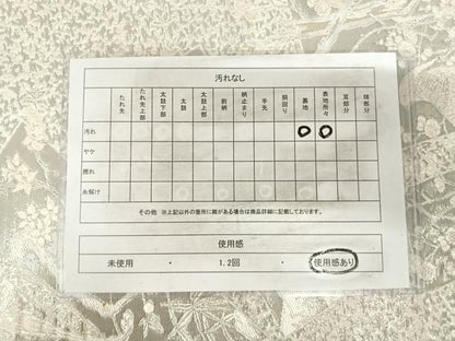 平和屋着物◎六通柄袋帯　花鳥文　銀糸　正絹　逸品　AABJ0329yx