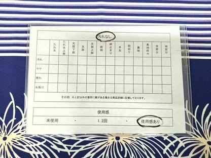 平和屋着物◎丸帯　乱菊　AABJ0330yx