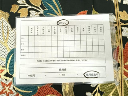 平和屋着物◎六通柄　本袋帯　唐織　桐　黒地　金糸　正絹　逸品　AABJ0331yx