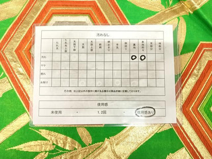 平和屋着物◎六通柄袋帯　唐織　亀甲花文　金銀糸　正絹　逸品　AABJ0333yx