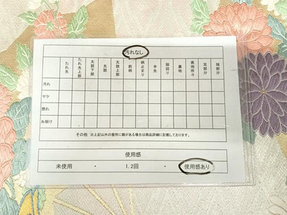 平和屋着物◎六通柄袋帯　唐織　扇面花文　金銀糸　正絹　逸品　AABJ0338yx