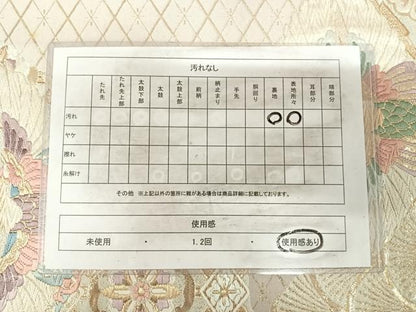 平和屋着物◎六通柄袋帯　唐織　向かい鳥花文　金銀糸　正絹　逸品　AABJ0343yx