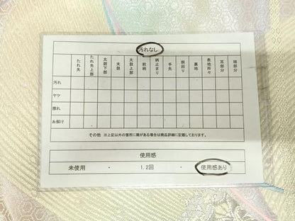 平和屋着物◎六通柄袋帯　抽象文様　プラチナ二重箔　正絹　逸品　AABJ0347yx
