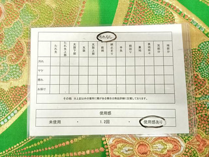 平和屋着物◎六通柄袋帯　扇面花文　金銀糸　正絹　逸品　AABJ0348yx