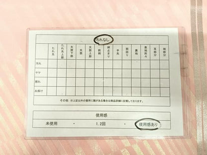 平和屋着物◎丸帯　幾何学文　金糸　正絹　逸品　AABJ0350yx