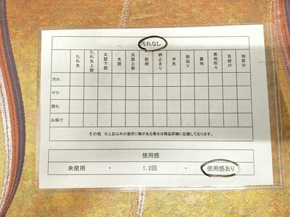 平和屋着物◎六通柄袋帯　波文　金銀糸　引箔　正絹　逸品　AABJ0360yx