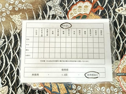 平和屋着物◎六通柄袋帯　唐織　舞蝶文　黒地　金糸　正絹　逸品　AABJ0363yx