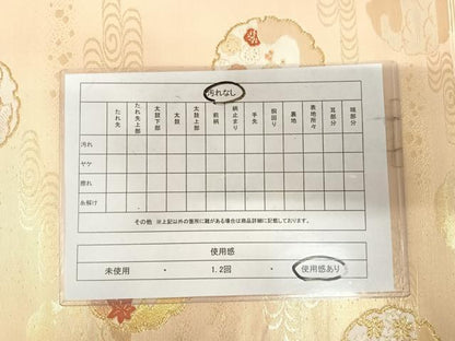 平和屋着物◎六通柄袋帯　唐織　雪輪花文　金糸　正絹　逸品　AABJ0364yx