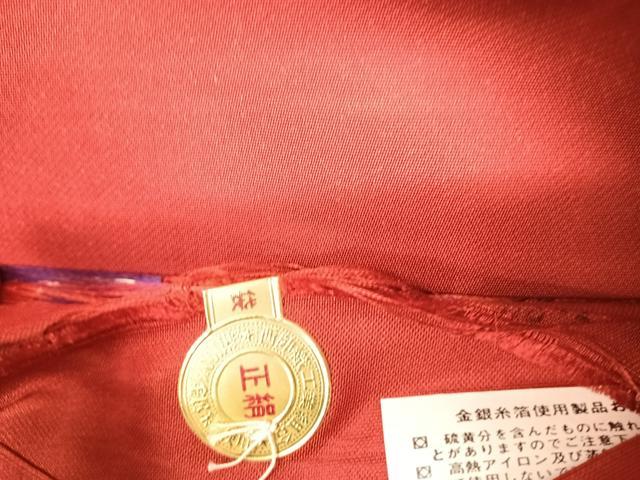平和屋着物◎西陣　六通柄袋帯　秀彩錦　龍王帯　束ね熨斗花文　金銀糸　正絹　逸品　AABJ0368yx