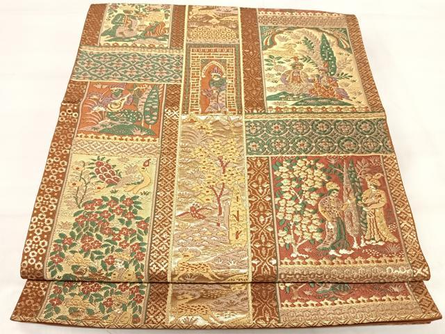 平和屋着物◎六通柄袋帯　唐織　新正倉院錦　本草木染帯　金糸　正絹　逸品　AABJ0369yx