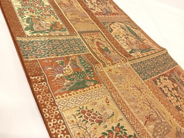 平和屋着物◎六通柄袋帯　唐織　新正倉院錦　本草木染帯　金糸　正絹　逸品　AABJ0369yx
