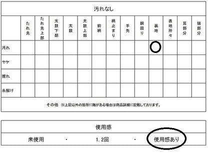 平和屋着物◎六通柄袋帯　亀甲文　金糸　正絹　逸品　AABJ0375yx