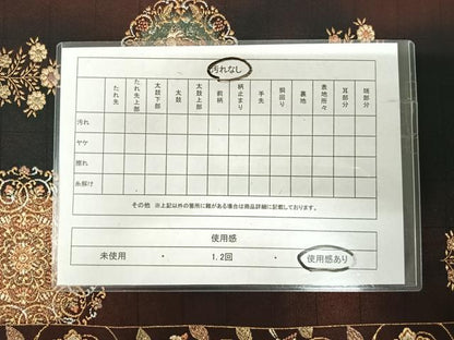 平和屋着物◎六通柄袋帯　花丸文　金銀糸　正絹　逸品　AABJ0378yx