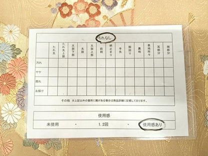 平和屋着物◎六通柄袋帯　唐織　扇面花文　金糸　正絹　逸品　AABJ0379yx