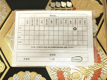 平和屋着物◎六通柄袋帯　唐織　向かい鳥亀甲文　黒地　金銀糸　正絹　逸品　AABJ0380yx