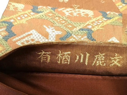 平和屋着物◎六通柄袋帯　作家物　有栖川鹿文　金銀糸　正絹　逸品　AABJ0384yx