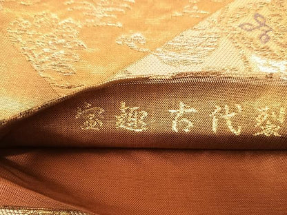 平和屋着物◎六通柄袋帯　唐織　作家物　宝趣古代裂　金銀糸　正絹　逸品　AABJ0387yx