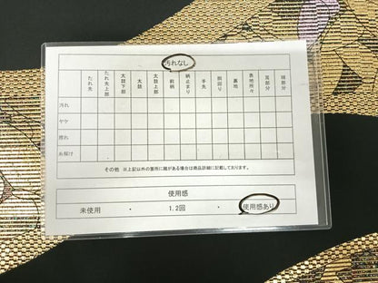 平和屋着物◎六通柄袋帯　舞蝶文　黒地　金銀糸　正絹　逸品　AABJ0391yx