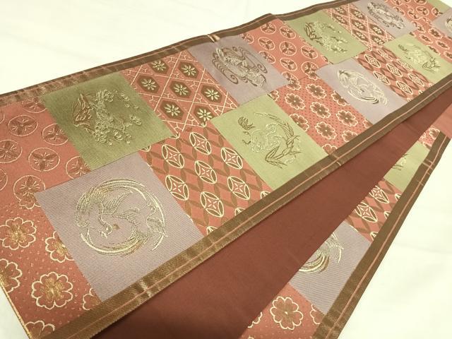 平和屋着物◎六通柄袋帯　市松花鳥文　金糸　正絹　逸品　AABJ0396yx