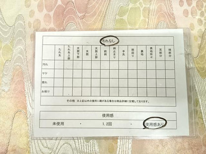 平和屋着物◎六通柄袋帯　流水文　金銀糸　正絹　逸品　AABJ0402yx