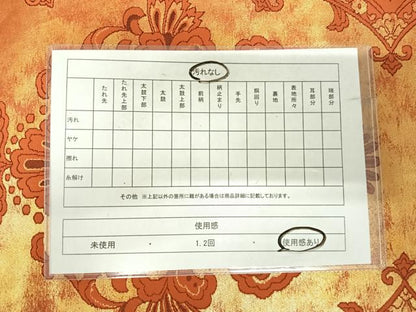 平和屋着物◎六通柄袋帯　更紗花文　金糸　正絹　逸品　AABJ0405yx