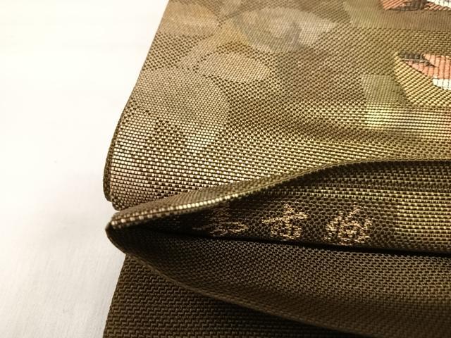 平和屋着物◎六通柄袋帯　夢市楽　金糸　正絹　逸品　AABJ0414yx