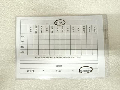 平和屋着物◎綴れ　太鼓柄袋帯　雲重ね文　金銀糸　正絹　逸品　AABJ0419yx