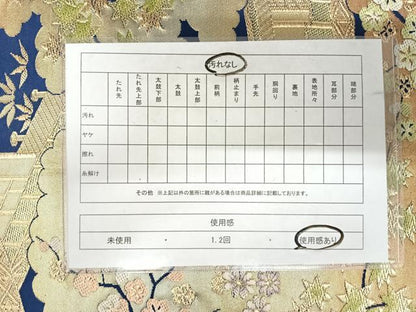平和屋着物◎六通柄袋帯　唐織　風景花文　金銀糸　正絹　逸品　AABJ0425yx