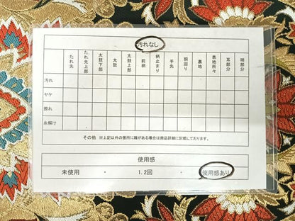 平和屋着物◎六通柄袋帯　唐織　更紗花文　黒地　金糸　正絹　逸品　AABJ0427yx