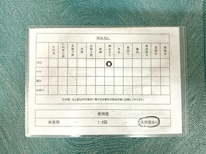 平和屋着物◎六通柄袋帯　流水文　銀糸　正絹　逸品　AABJ0428yx