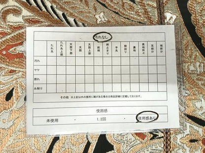平和屋着物◎六通柄袋帯　唐織　更紗花文　黒地　金糸　正絹　逸品　AABJ0432yx