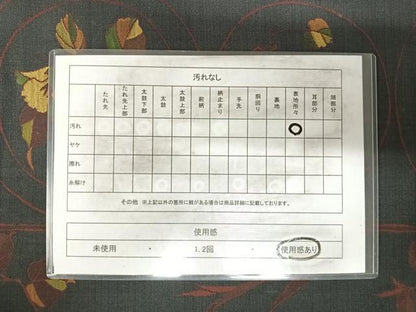 平和屋着物◎西陣　六通柄袋帯　花丸文　正絹　逸品　AABJ0433yx